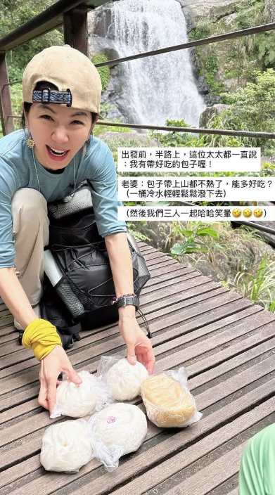 「S.H.E」Hebe、Ella、Selina難得合體登山。（圖／翻攝田馥甄IG）